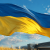 24 серпня — вихідний день