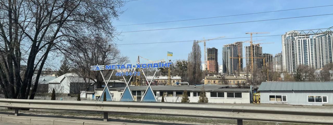 Відновлення роботи - Київ, Саперно-Слобідська 4