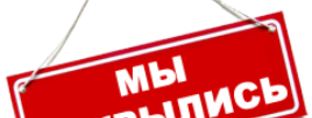 Чернігівська філія зустрічає своїх перших клієнтів!