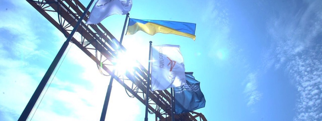 З Днем Державного Прапора України!