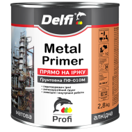 Грунтовка ГФ-021 сіра ТД  DekArt  - 2,8 кг