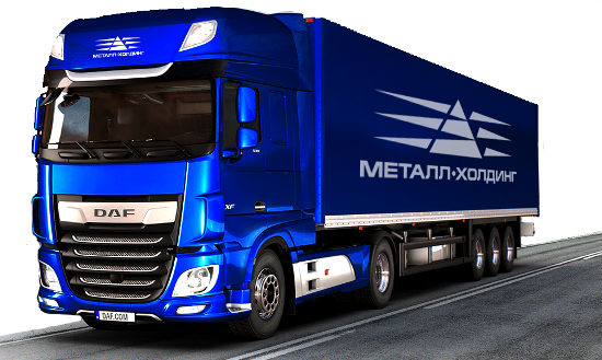 Доставка автопарком компанії